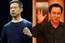 [6分钟科普下]淮南公司咨询服务电话_哔哩哔哩-3